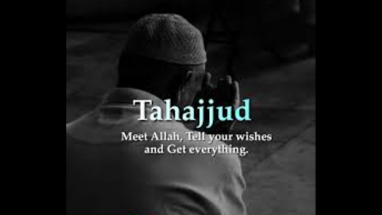 The sajdha off tuhajad reminder TUAHA IBN jalil