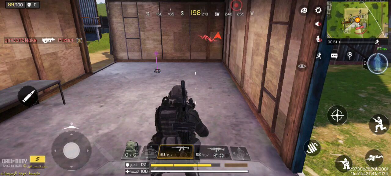 call of duty mobile