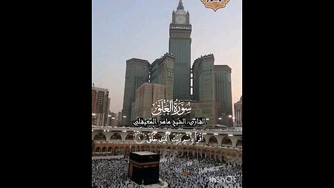 Islamic videos #islamicstatus