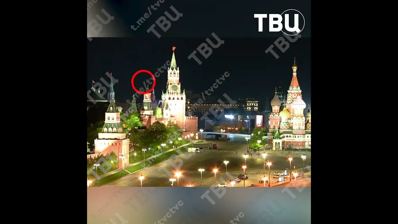 drone strike on the Kremlin attempt to assassinate vladimir putin