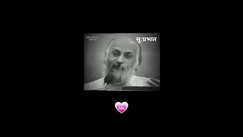 osho