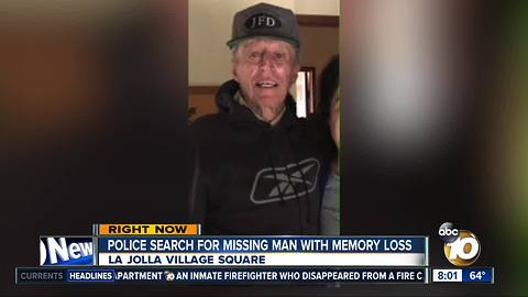 Police search for missing man with memory loss