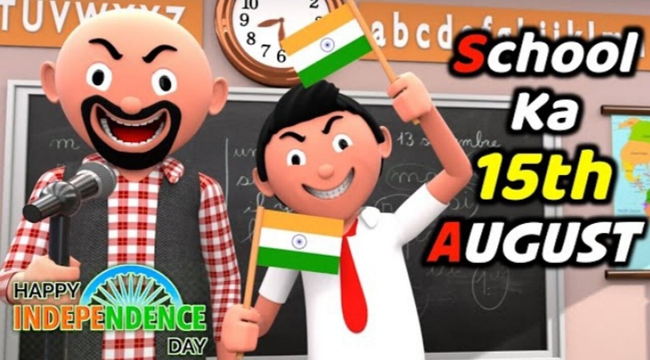 SCHOOL WALA 15TH AUGUST _ Funny Comedy Video _ Desi Comedy _ Cartoon Comedy _High