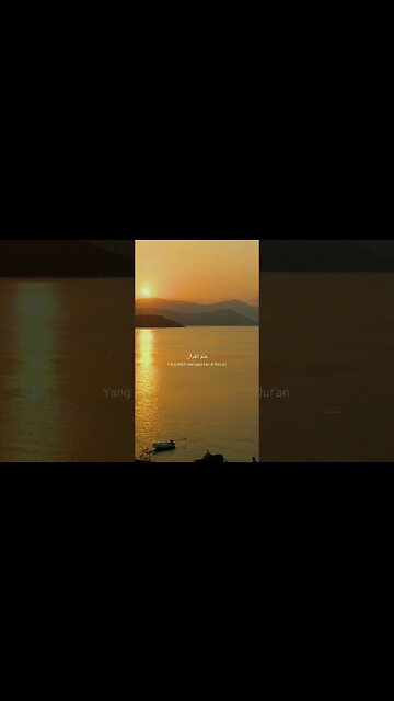 Ar-Rahman💕 #arrahman #alquran #alquranmerdu #islam #muslim #muslimah #hijrah #murottal #shorts