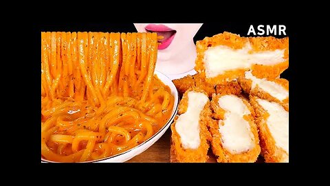 ASMR MUKBANG｜CHEESY CARBO FIRE NOODLES, UDON, CHEESE PORK CUTLET