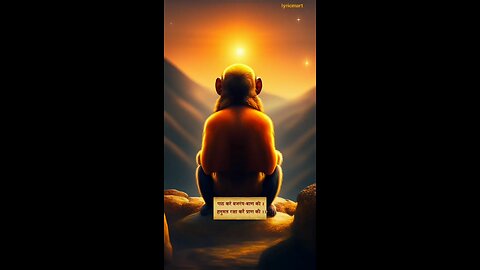 Hanuman chalisa 🙏