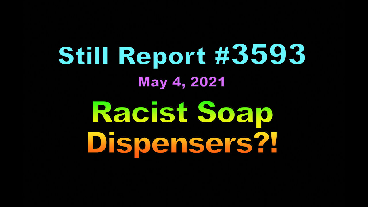 Racist Soap Dispensers?, 3593