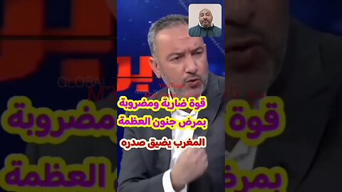 قوة الاقتصاد الجزائري يأتي من ظاهرة الطوابير الحضارية 🇩🇿 #الجزائر #algerie #algeria #reels