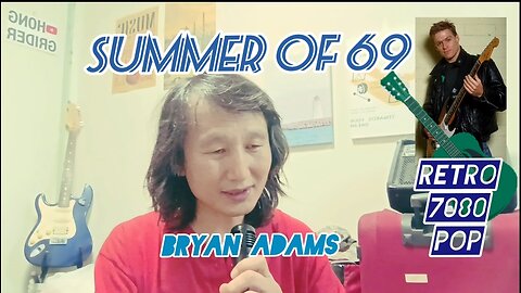 Sing) Summer of 69/ Bryan Adams (cover)#bryanadams #singer #7080 #retro #pop