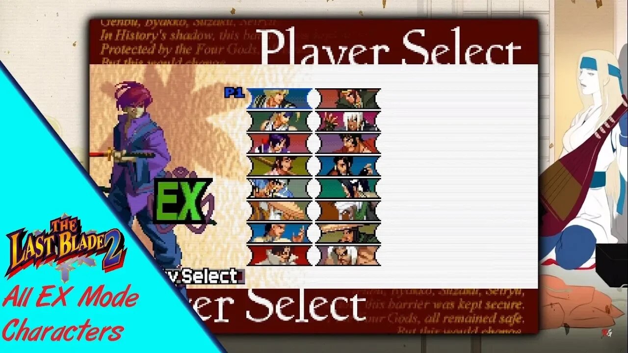 The Last Blade 2 - All EX Mode Characters