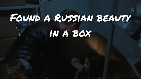 Дом с ментами