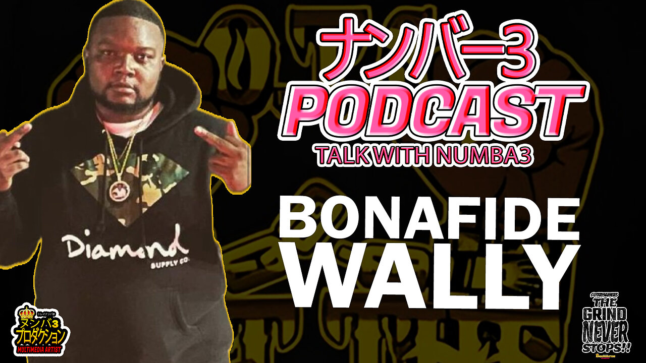 OUT THE STRUGGLE WITH BONAFIDE WALLY - TALKWITHNUMBA3