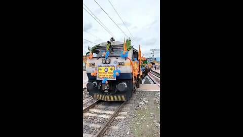 special train for Sikh religion