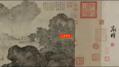 The ~ Independent Spiritual World of Tea making Hermits in Tang Bohu's The Painting of Tea