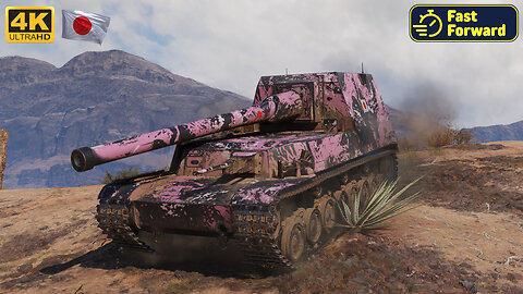 Ho-Ri 1 - El Halluf - World of Tanks - WoT - FastForward