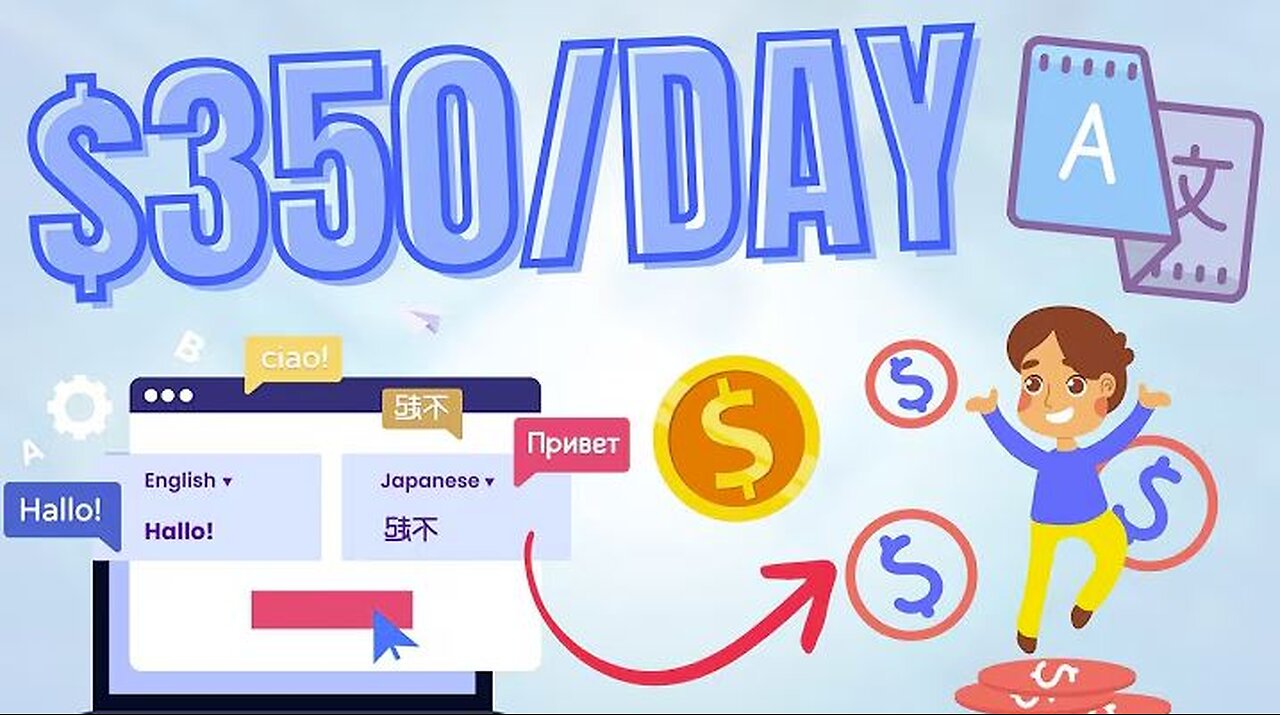 Unlock $350 Daily with Google Translate | Easy Money Online 2024