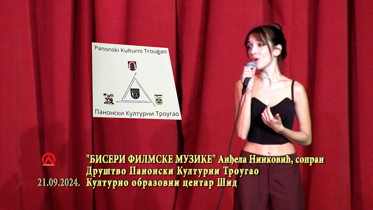 20240921.2 Anđela Ninković Biseri filmske muzike