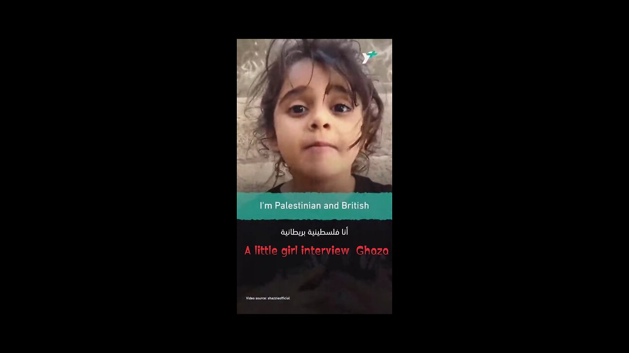 A little girl interview at Ghaza follow, share and like