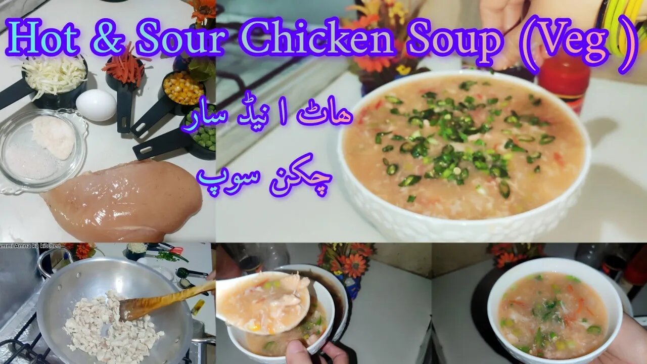 Hot And Sour Chicken n vegetable Soup Winter Special |Simple & Easy Soup At Home |سوپ بنانے کا طریقہ