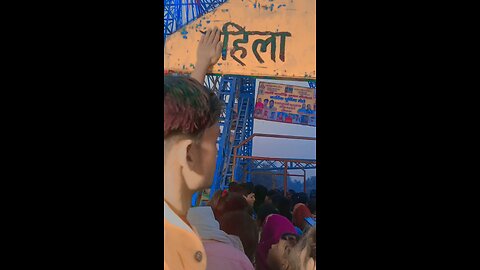 mela masti.#mela