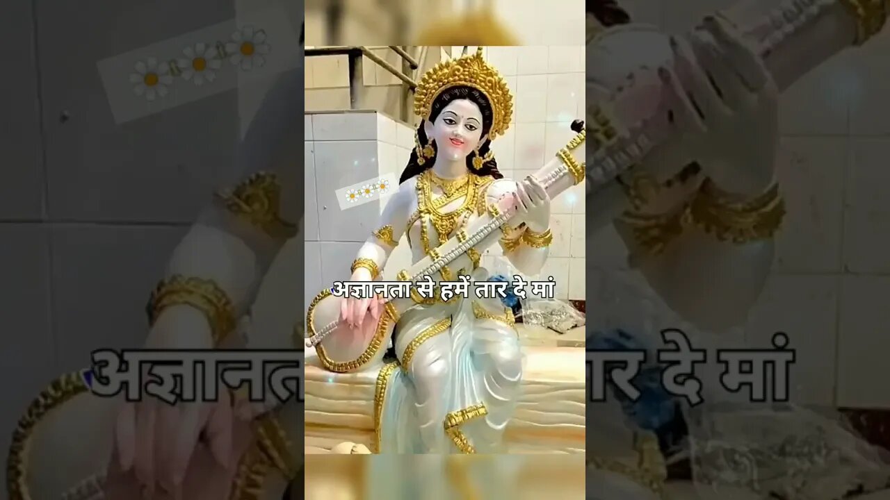 🙏🏼