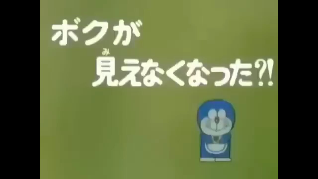 doramon old episode 2012