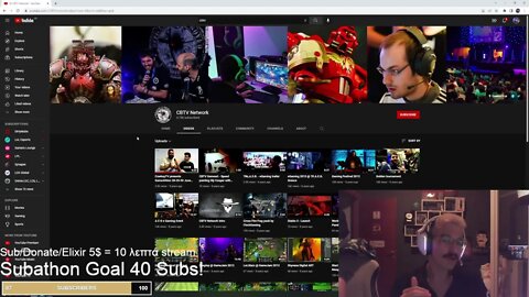 WouLou - 11 Χρόνια League of Legends - Βιντεογραφία (30/07/2022)