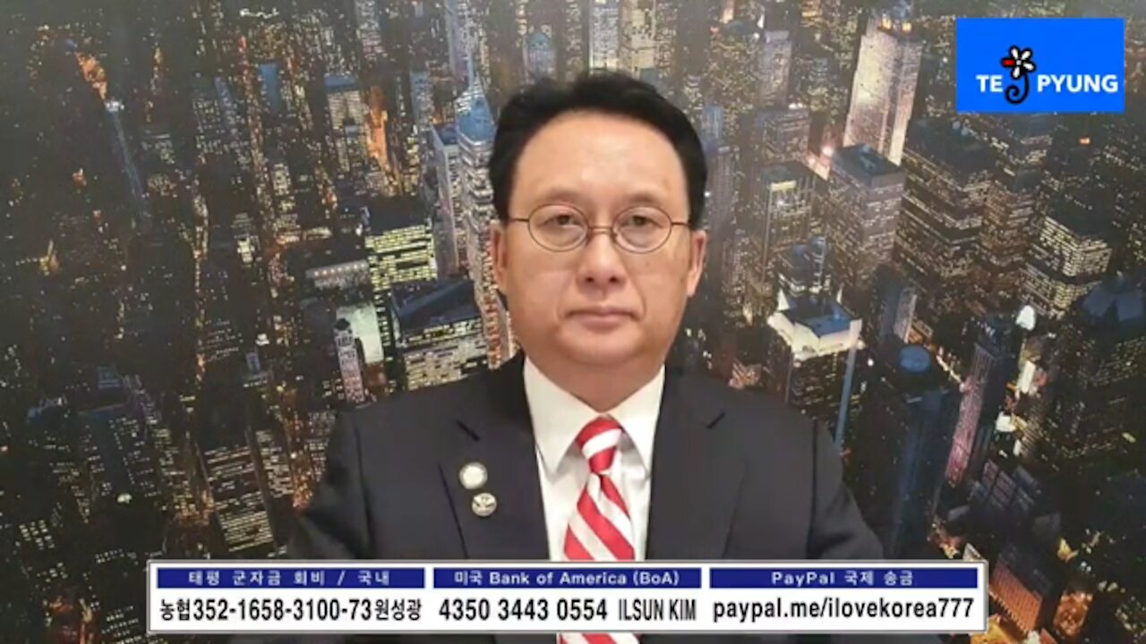★우한폐렴 해결책 [2부] 하나님의 원칙에서 깨닫는 우한폐렴 퇴치와 대한민국 회복의 원리 [태평] 200228 금 [김일선의 시사적중] 김일선 교수+고석덕 목사