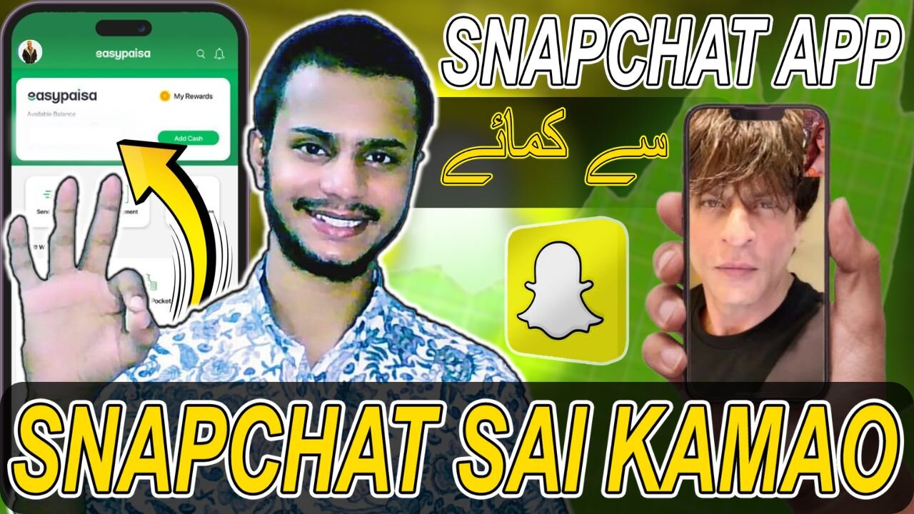 Snapchat se paise kaise kamaye | Snapchat Earning | How to Earn from Snapchat Spotlight |ShaikhRaqib