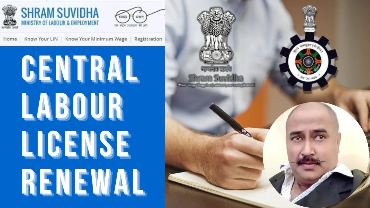 Central Labour Licence Renewal || Labour Licence