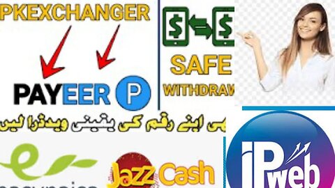 How to Withdraw Money From Payeer | Pkr Exchange Website 2023