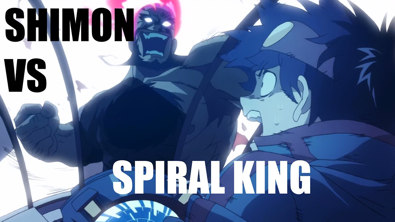 [GurrenLagann] Shimon vs Spiral King