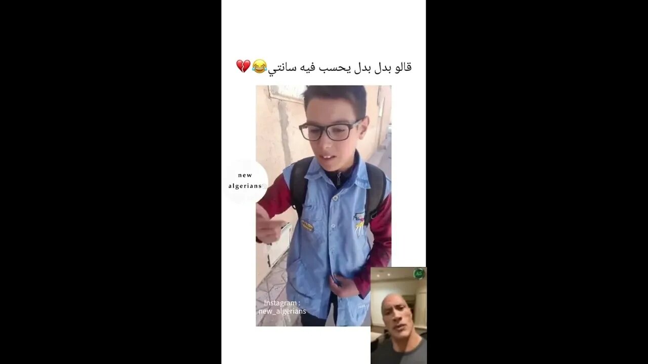 اتخيل راك في كليو دبزة وتسمع في راي بوكس 🤣👌