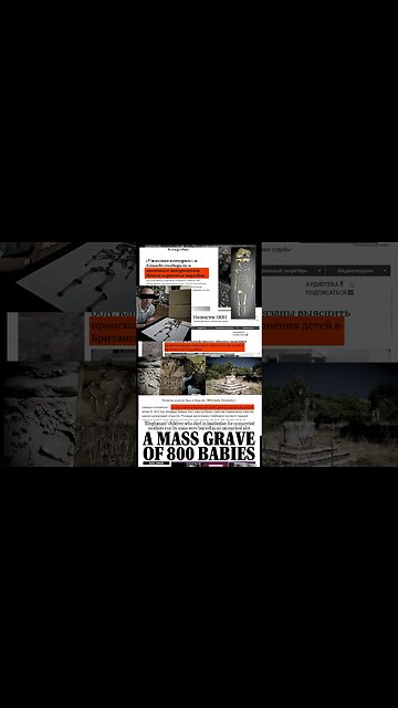 Пришло время узнать ПРАВДУ! #shorts