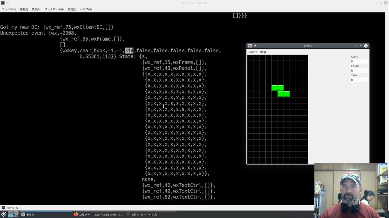 Erlang: Writing a Tetris clone Part 1 - Data types and basic GUI display