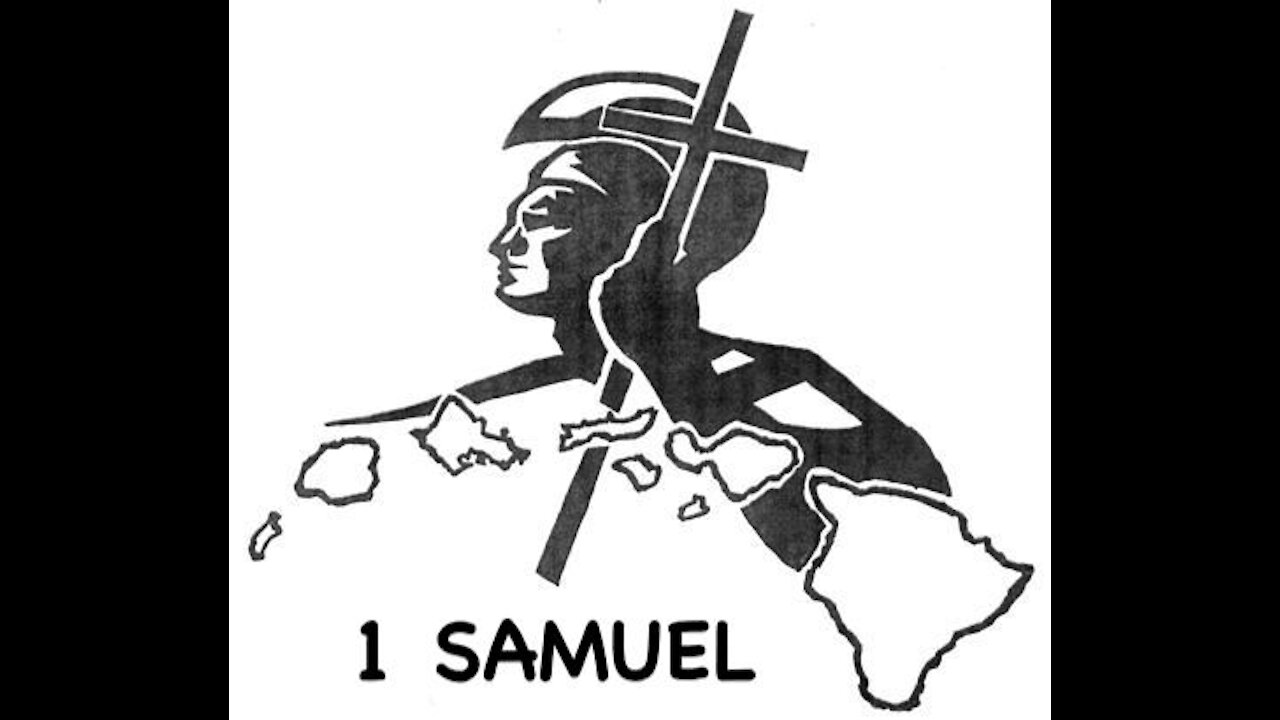 BIBLE SERMONS: JESUS in the book of 1 SAMUEL