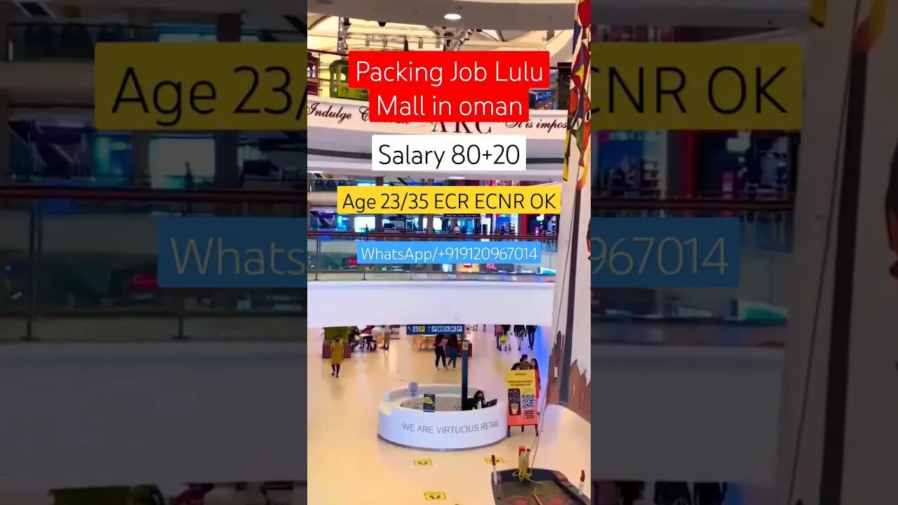 mall cleaner job | Packing job in Lulu Mall oman #shortvideo #job #lulu #shorts