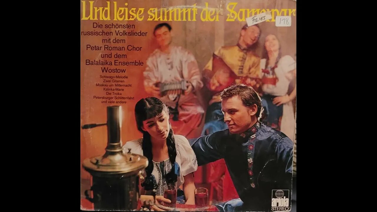 Petar Roman Chor, Balalaika Ensemble Wostow – Und Leise Summt Der Samowar