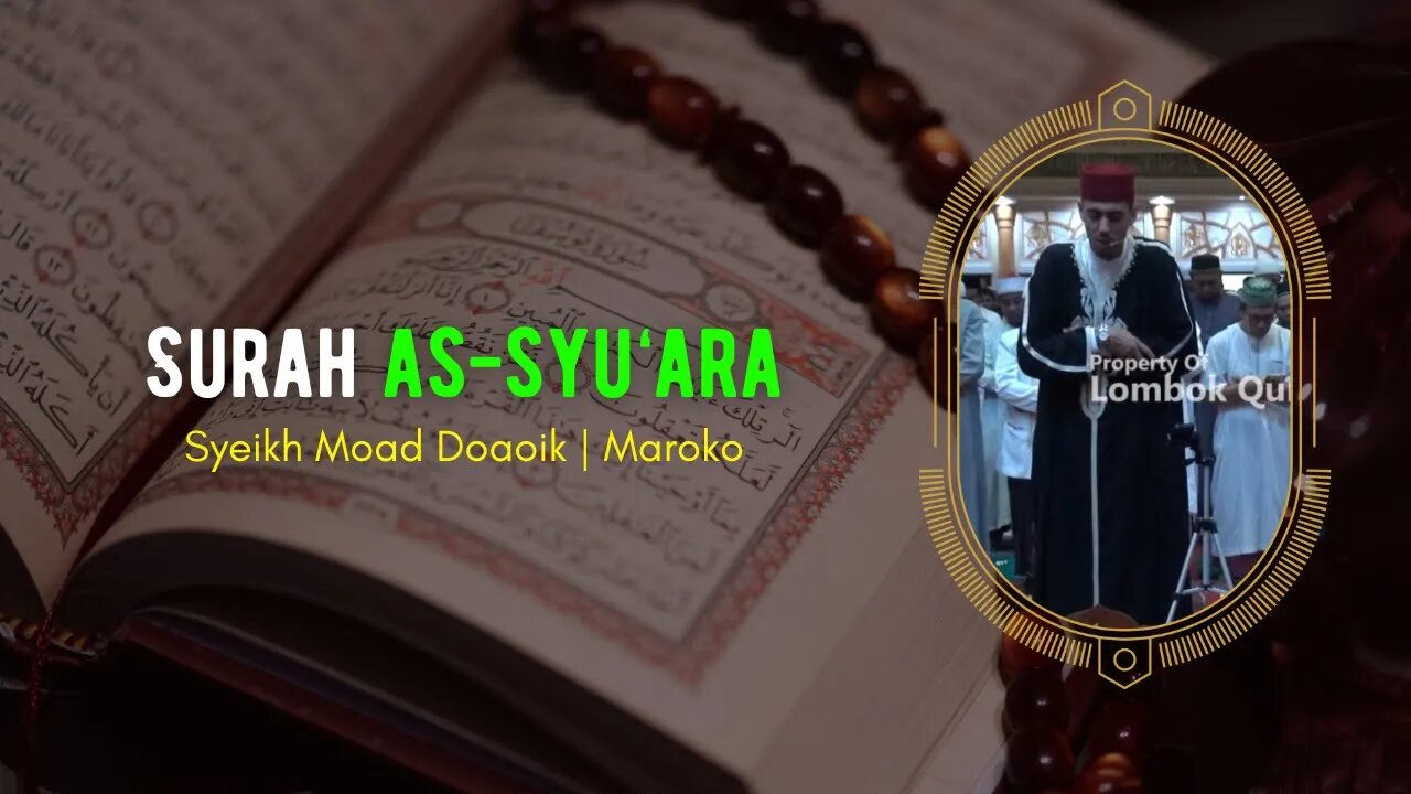 SURAH AS - SYU'ARA FULL MOAD DOAOIK