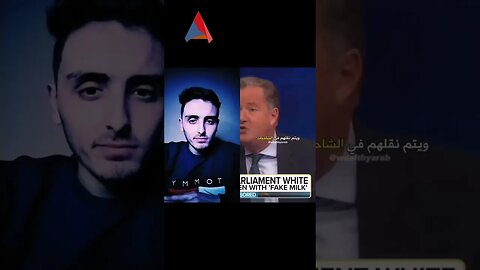 اموشن دامج 😂😂😂😂