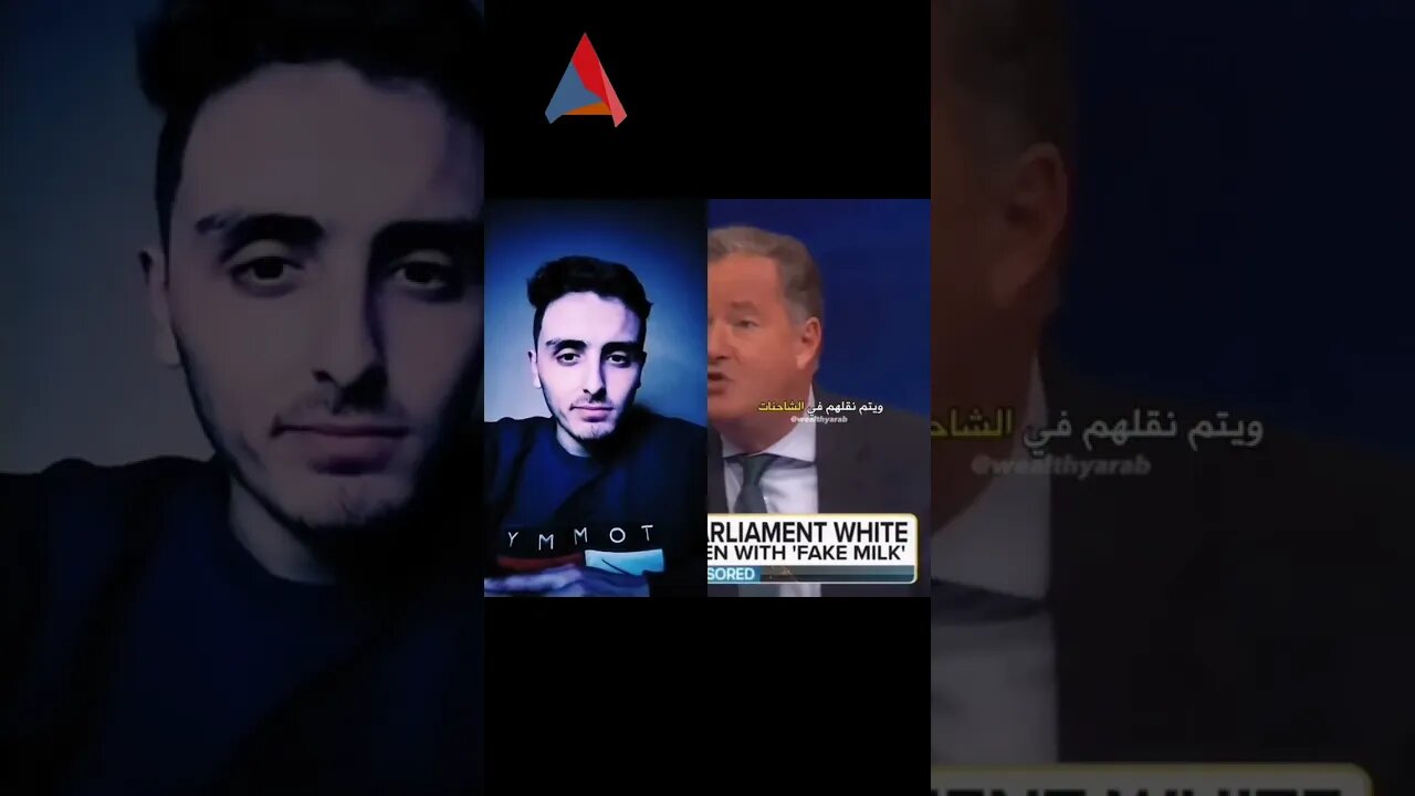 اموشن دامج 😂😂😂😂