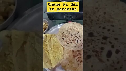 Chane ki Dal ke paranthe paranthe l #recipe #kitchen #food #viral #ytshorts #shorts