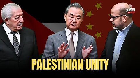 🔴 China's Assertive Diplomacy Unites Palestinian Factions | Syriana Analysis w/ John Pang