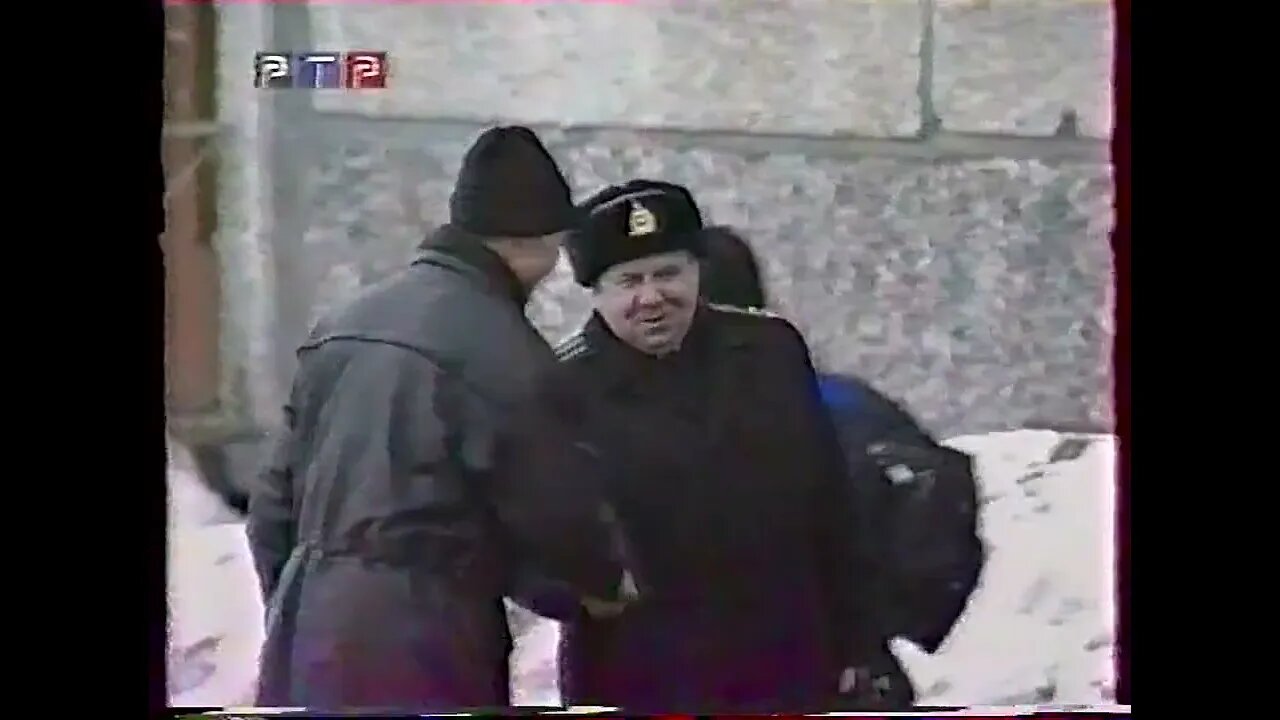 Федерация (РТР, ~2000) ЗАТО Североморск