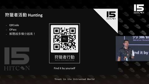 總召致詞 & Opening