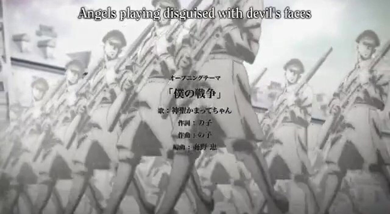 Attack on Titan Opening Song 6