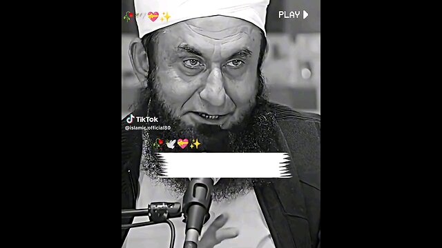 Tariq jameel