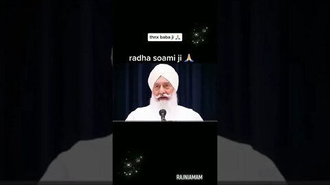 Radha Soami Ji