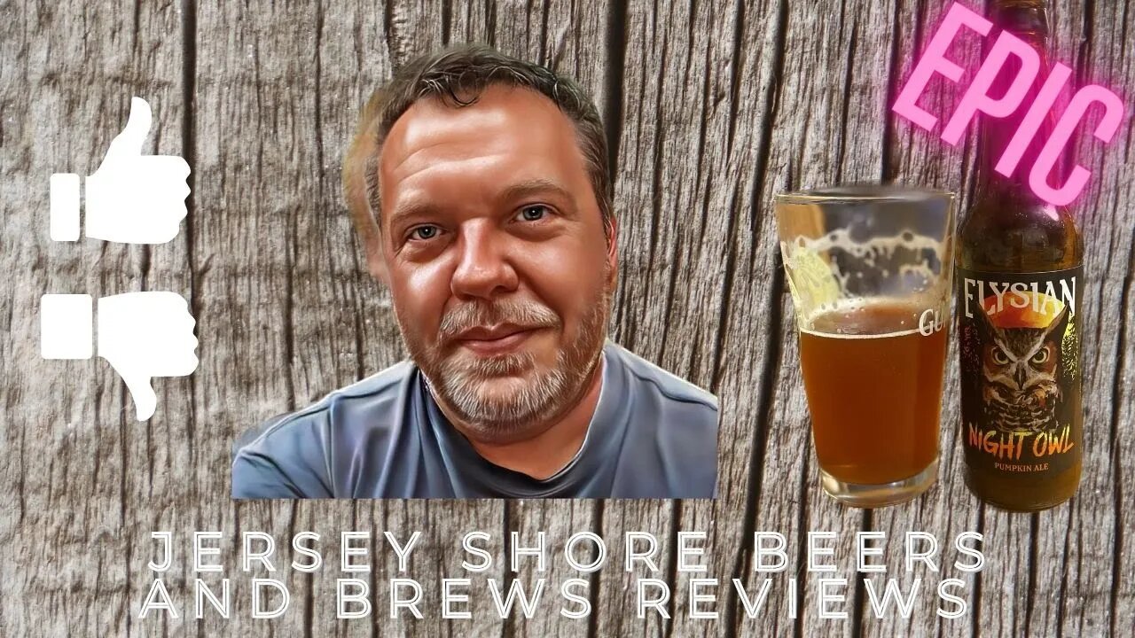 Beer Review of Elysian Brewings Night Owl Pumpkin