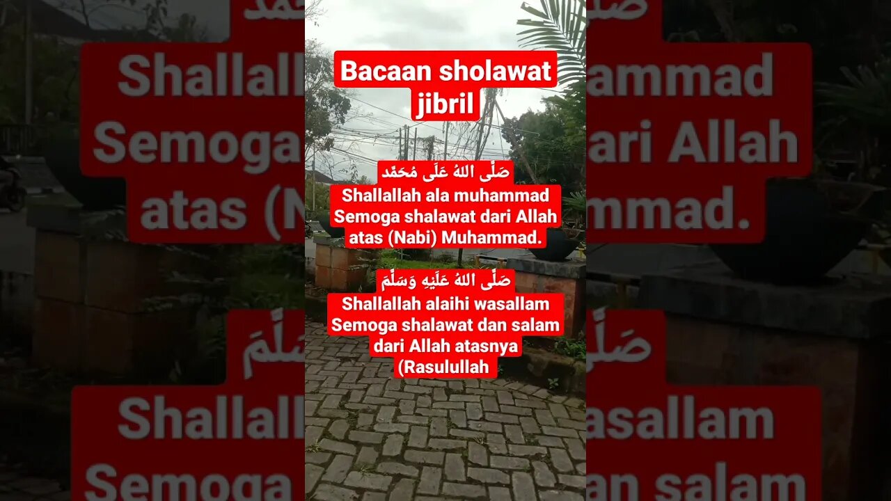 Bacaan sholawat Jibril #shorts #dakwah #storyislami #sholawat